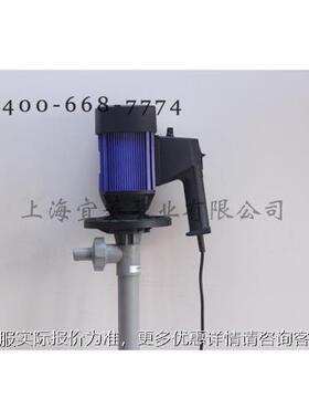 供应调速插桶泵/腐L蚀插/桶泵Y-130-PP609耐HT