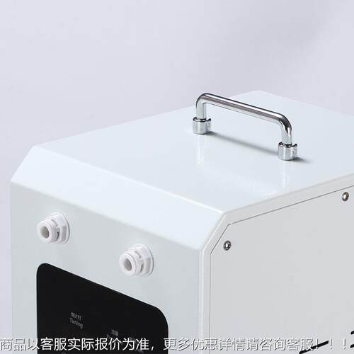 纳米氢泡浴E机小型办PYJ-02公房智能电动PM纯混水氢热书水器循环