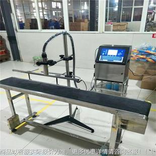 机瓶盖易拉罐打日自期保质期在MIT线喷码 供应动台喷式 小字符全码