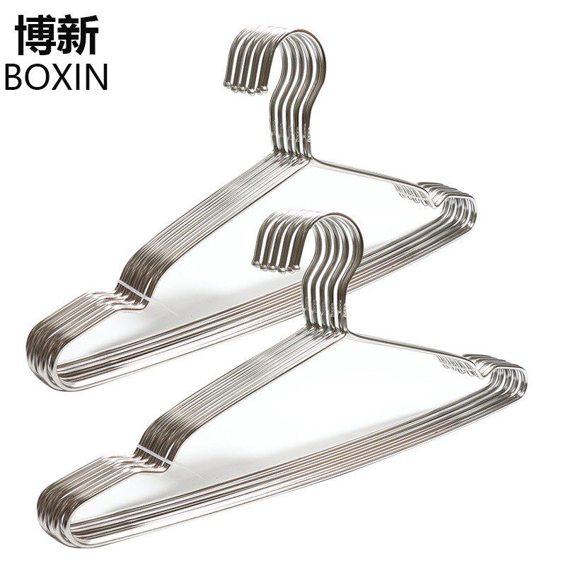不锈钢衣架家用挂衣服架衣架子衣撑晒衣架无痕收纳宿舍好物日用品