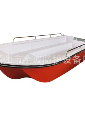 防汛应急玻璃钢冲锋舟加厚款硬底水上抢险救援船艇防汛双层冲锋舟