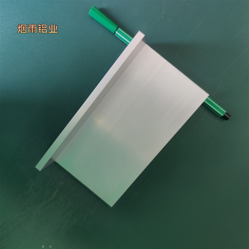 直销角铝8040l6mm等边L型铝合金型材直角90度角码三角包边铝