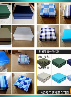 学生内务宿舍绿色好叠被子蓝色手工定型被胎心可盖豆腐块被子神器