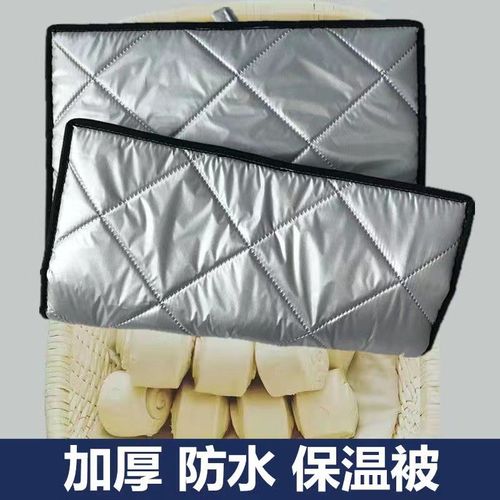 馒头保温被板栗保温被盖烧饼馒头的小棉被布面食品用包子保温被子