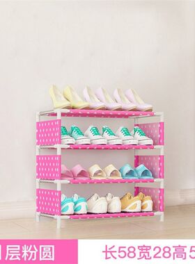 简易布艺鞋柜防尘鞋架多层收纳架简约现代经济型组装宿舍摆放鞋橱