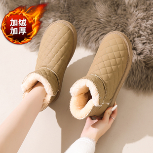 踩屎感软底孕妇雪地m靴女2025新款皮面防水加绒大棉鞋防滑棉靴