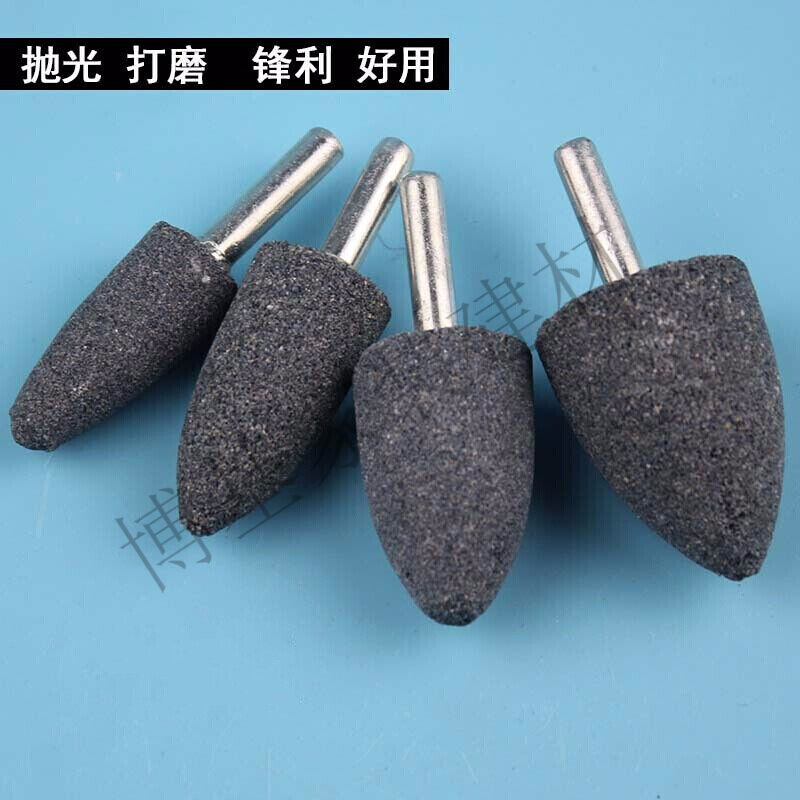砂轮磨头圆形小型圆柱电钻转磨头电磨头电磨抛光X头沙轮石红