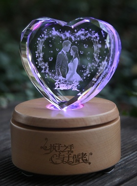 新婚礼物送新人闺蜜哥哥嫂情人节创意结婚纪念日老婆实用照片摆件