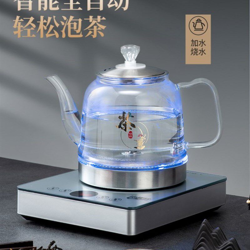 茶吧机小型桌面饮水机自动上水热水直饮机茶吧台烧水壶一体玻璃图片