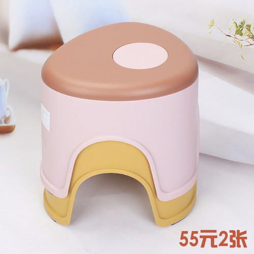 28cm塑料凳子加厚家用可叠放矮A凳板凳创意三角凳客厅换鞋小凳儿