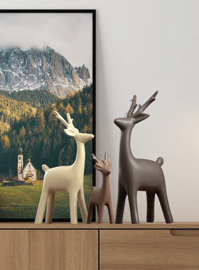 北欧现代简约家居摆件客厅玄关电视酒柜办公室装饰品一家四口摆设