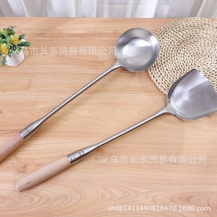 八两长柄勺子 长把勺子 不锈钢加厚炒菜勺八两勺酒店厨师专用炒
