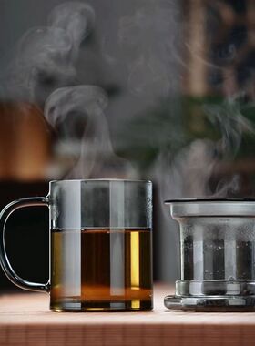 新款烟灰色高硼硅玻璃茶杯茶水分离双层带把杯耐高温泡茶杯三件套
