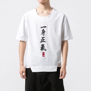 T47中国风亚麻一身正气刺绣t恤短袖 潮牌侠客体恤宽松棉麻上衣 夏季