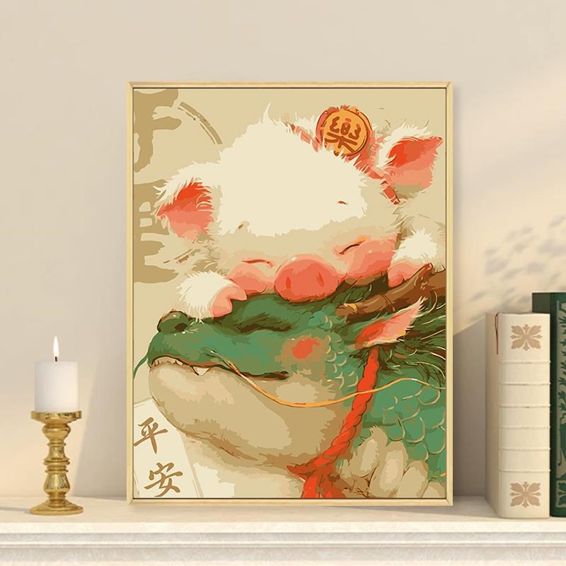 亲子十二生肖抱抱diyw填充涂色手工绘国风丙烯油彩装饰画