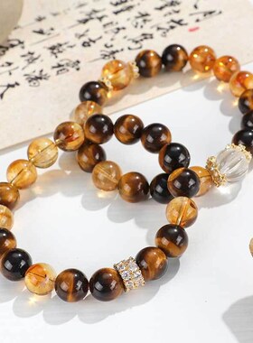黄虎眼黄塔水晶串珠手链女小众高级感通勤白水晶南瓜手串手饰