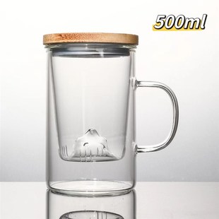 观山杯玻璃杯创意带把手耐热玻璃泡茶杯水杯男女士个人专用杯子