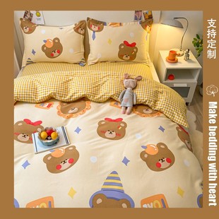 秋冬全棉磨毛四件套儿童卡通被套纯棉床单0.9/1/1.35米床笠三件套