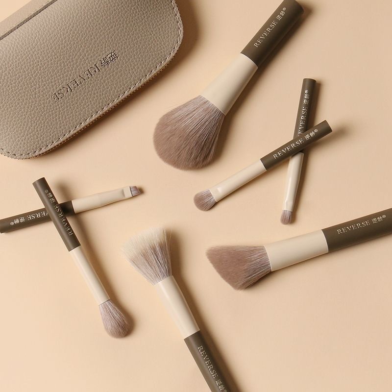 7支迷你化妆套刷便携软毛化妆刷初学者超柔软套刷送收纳包,彩妆/香水/美妆工具,化妆刷,淘宝优惠券,粉丝福利购,淘宝优惠卷