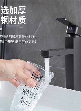 全铜面盆冷热水龙头陶瓷盆洗手盆洗脸盆冷热二合一V洗漱台上盆家
