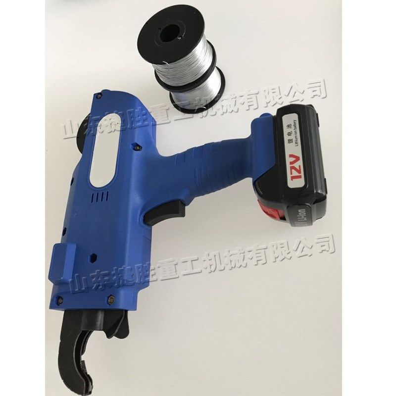 全自动钢筋捆扎机 建筑工地钢筋打结机 手持式钢筋扎丝捆绑机,基础建材,基础材料,淘宝优惠券,粉丝福利购,淘宝优惠卷