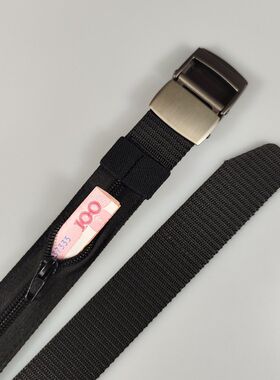 【藏钱腰带】32MM银灰合金扣尼龙腰带女士户外安全多功能防盗皮带