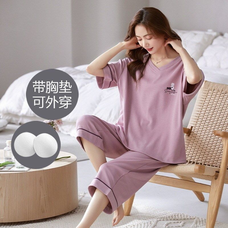 睡衣女带胸垫夏季棉质短袖七分裤可外穿防凸点家居服套装夏天薄款,女士内衣/男士内衣/家居服,睡衣/家居服套装,淘宝优惠券,粉丝福利购,淘宝优惠卷