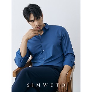 冰丝无痕寸衫 2024夏季 绿色高级感休闲男士 免烫衬衫 宝蓝衬衣潮 新款