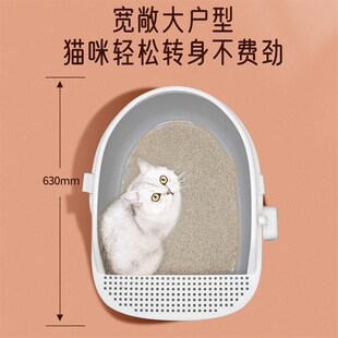 特大号猫砂盆缅因布偶专用加长全封闭式猫沙盆子巨型超大号猫厕所