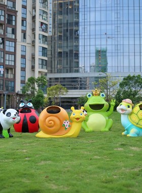 户外园林景观玻璃钢卡通垃圾桶雕塑幼儿园小区草坪装饰果皮箱摆件
