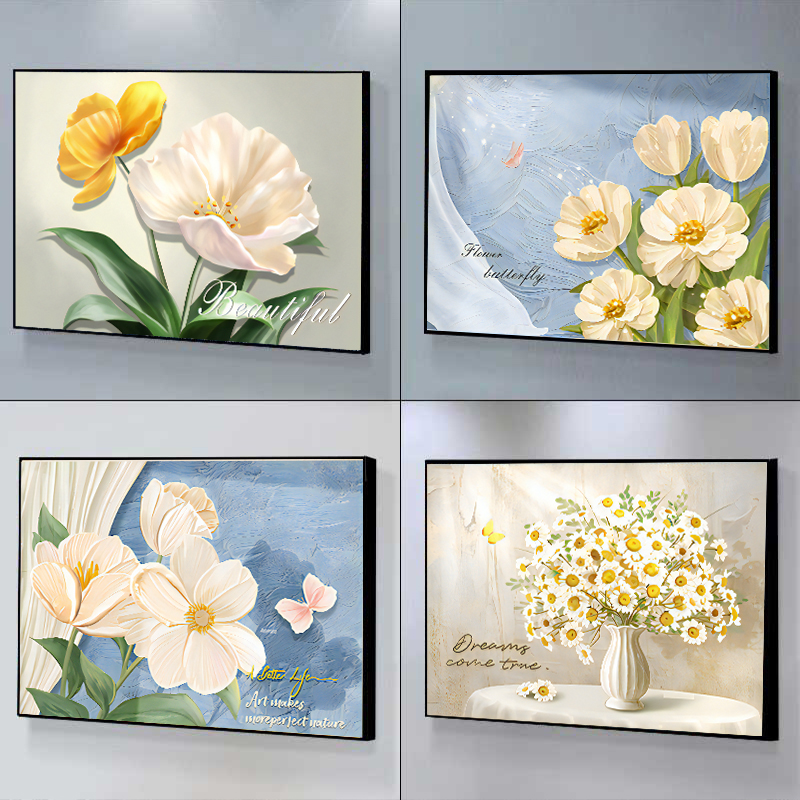 卧室牀头装饰画温馨背景墙壁画奶油风花卉现代简约V房间挂画北欧图片