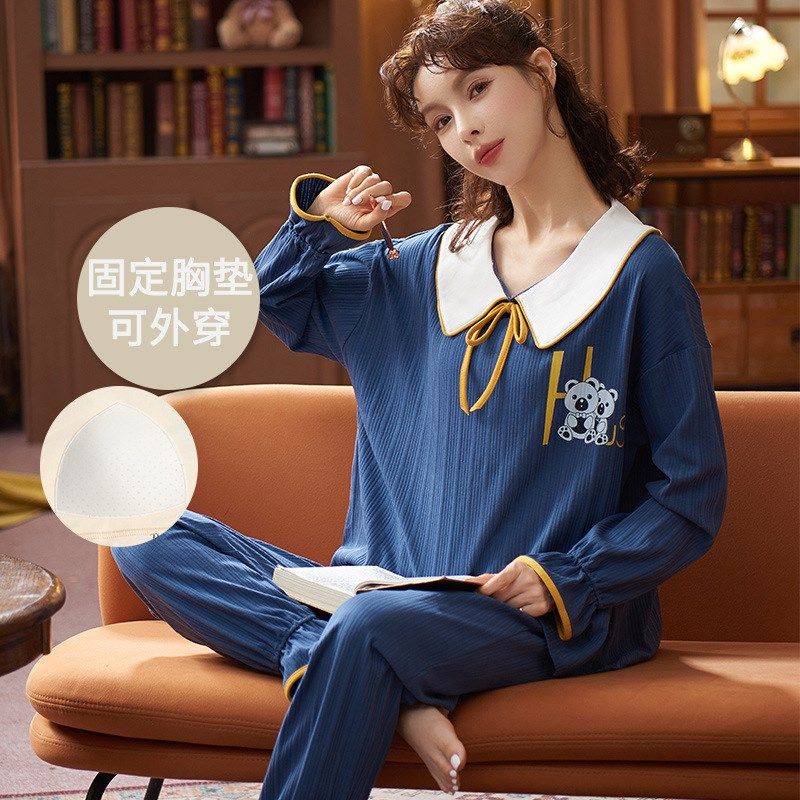 可外穿睡衣女士秋冬季棉质长袖长裤带胸垫卡通宽松青年家居服套装,女士内衣/男士内衣/家居服,睡衣/家居服套装,淘宝优惠券,粉丝福利购,淘宝优惠卷
