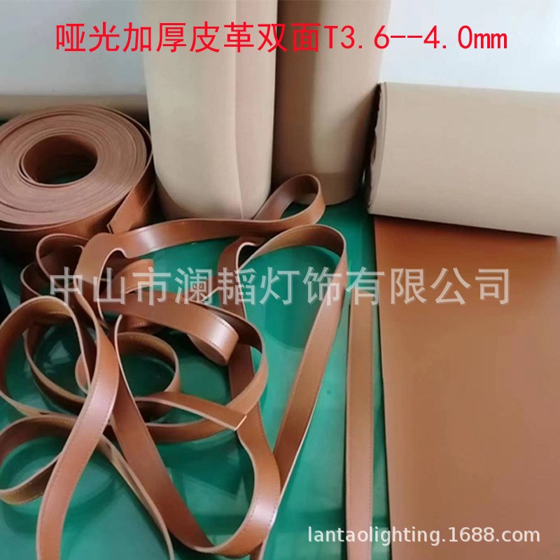 皮带吊灯北欧简约客厅皮带吊灯售楼部楼梯间别墅酒店创意个性餐吊