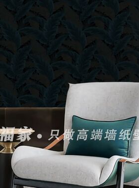 卧室床头高精密墙布背景墙北欧全屋E客厅纯色挂布壁纸欧式浪花壁