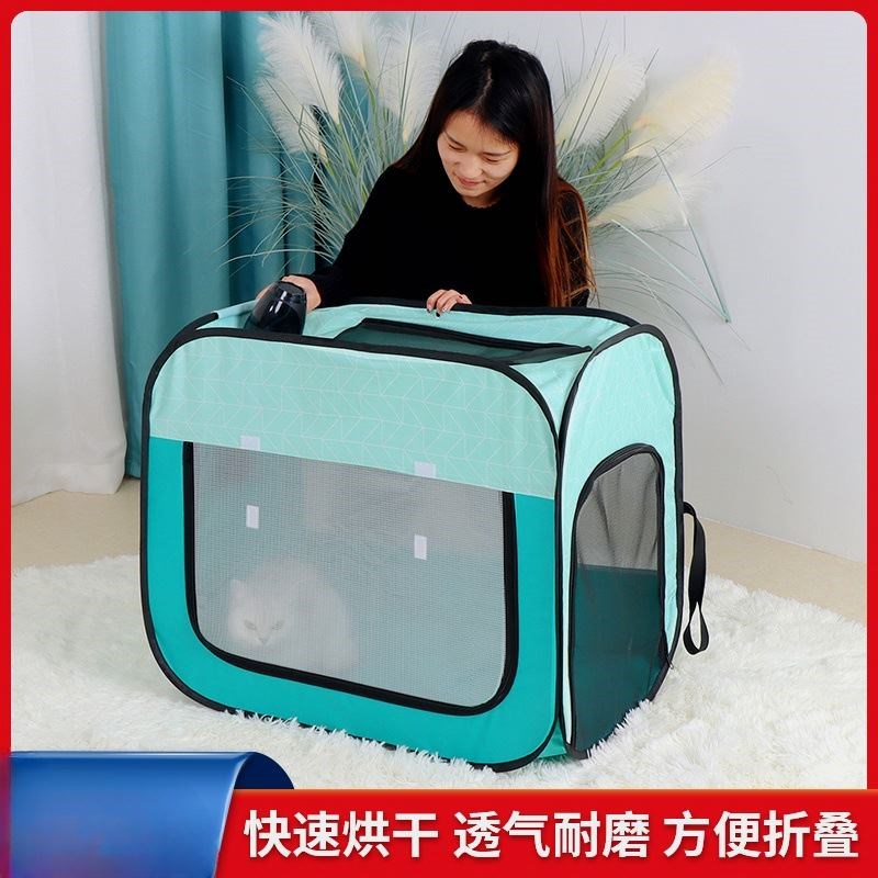 宠物烘干箱猫咪洗澡吹水机家用小型吹风机烘干袋狗狗吹毛吹干