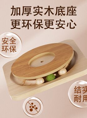 太空舱猫窝四季通用大透明亚克力实木转盘宠物小幼猫睡觉猫床安全