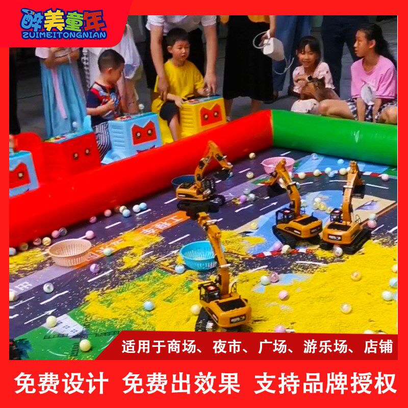 广场摆摊儿童游乐设备室外电动遥控挖掘机玩具游乐场游戏网红新款图片