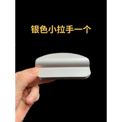 断桥窗户外开下悬窗小拉手推拉门把手上悬门窗手柄明装不锈钢拉手