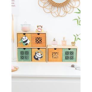 一个婴萌熊猫隔间小收纳箱抽屉式桌面钥匙入口床头柜儿童房女孩