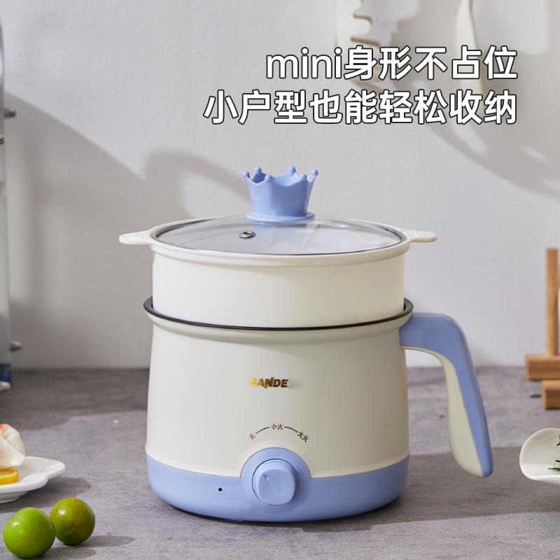 旋钮电炖快煮锅1.8L不粘底1至2人电煮锅多功能学生宿舍小电锅单人