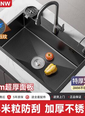 5MM加厚厨房黑色手工水槽洗菜盆双槽改大单槽72X40/75X40/78X43