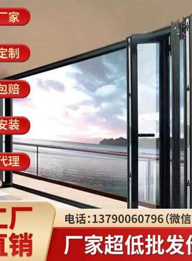 断桥铝合金折叠门推拉门阳台客厅商铺商场隔断钢化玻璃门厂家定制