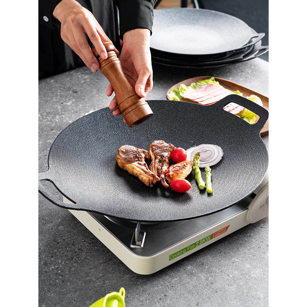 韩式烤肉盘麦饭石不沾烤盘户外无烟烧烤盘煎烤盘燃气电磁炉烤肉锅