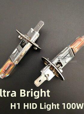 汽车12V货车24伏前大灯超亮卤素氙气远近光雾灯泡h13H7h4聚光增亮