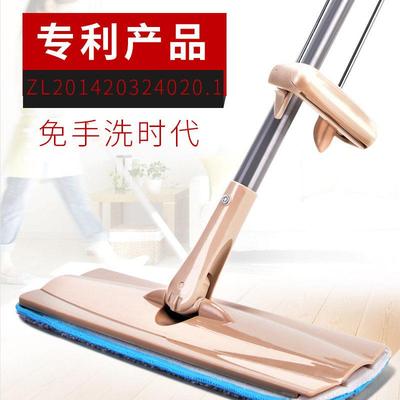 魔丽免手洗平板拖把家用托地瓷砖木地板拖布客厅尘推旋转墩布