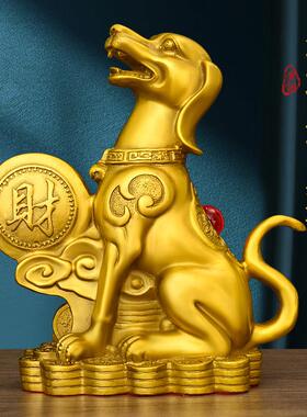 黄铜金钱元宝狗坐地生财狗风水狗摆件生肖狗补西北缺角守家招财