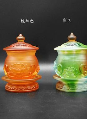 古法琉璃供水杯圣水杯净水杯贡杯莲花观音大悲供杯供台摆件贡品