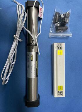 奥科aok电动蜂巢帘天窗电机蜂巢电机变压器日夜帘百叶帘电机窗帘