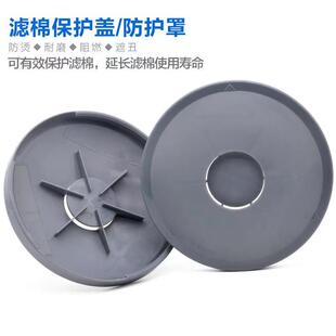 2000过滤器保护盖电焊防烫防火2097阻燃防护罩2091滤棉圆形棉盖子