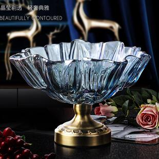 大号水晶玻璃果盘糖果盘家用客厅茶几水果盘轻奢创意现代 北欧风格